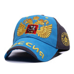 BASEBALL CAP "PRIDE OF RUSSIA 2.0"