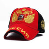 BASEBALL CAP "PRIDE OF RUSSIA 2.0"