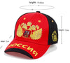 BASEBALL CAP "PRIDE OF RUSSIA 2.0"